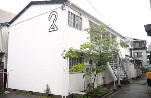 Konohana Apartment | Pier