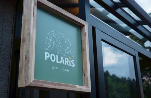 Nakaniikawa-gun Apartment | POLARiS