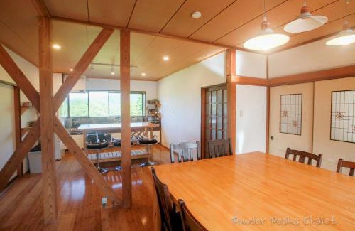 Myoko Ski Chalet | Powder Peaks Chalet