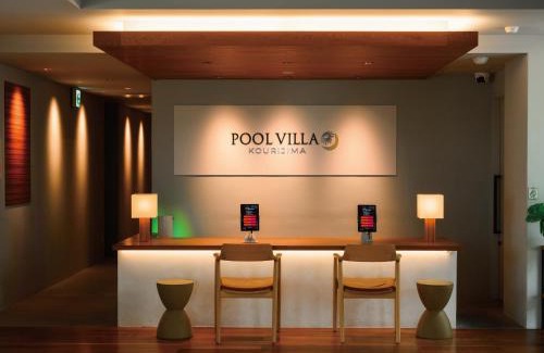 Nakijin Hotel | Private condo Kourijima by Coldio Smart Resort
