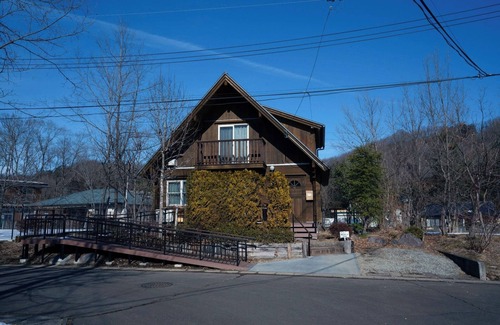 Zao House | Private cottage with natural hot springs and a dog/Kattagun Miyagi