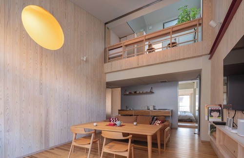 Gion House | Private Vacation Home In Kyoto With Guest Services, Tv, Air Conditioner