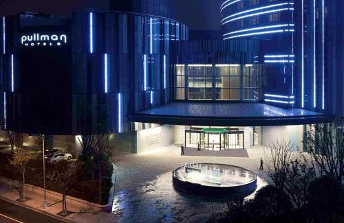 Xuhui Hotel | Pullman Shanghai Xuhui