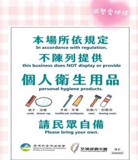 Old Town House | Purple Flower House