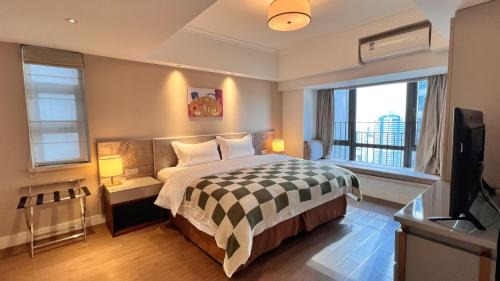 Chengdu City Centre Apartment | Qian's House Wanyu All-Suite Holiday Apartment