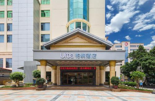 Fengze Hotel | Quanzhou West Street Wanda Plaza Urbain Hotel