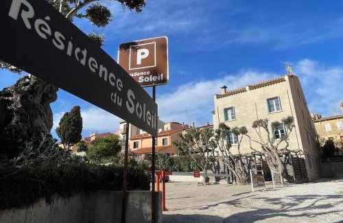 Collioure Apartment | Résidence du Soleil