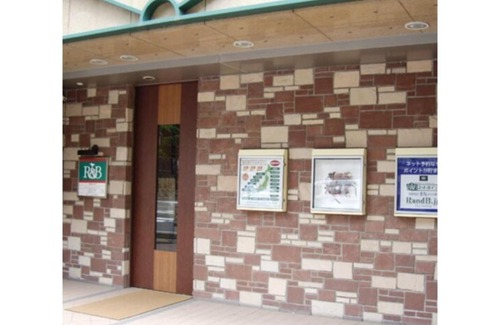Sapporo City Centre Hotel | R&B Hotel Sapporo Kita 3 Nishi 2 - Vacation STAY 39507v