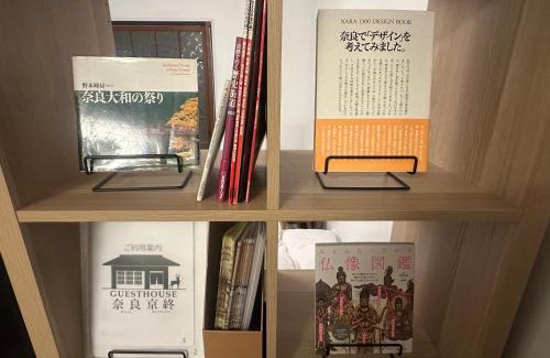 Nara Apartment | Renovated private traditional house near Nara Park Guesthouse奈良京終