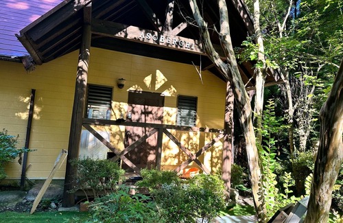 Okurabaru House | Rental Villa Asobergo Private rental available f - Vacation Rental Asobelgo/Asogun Kumamoto