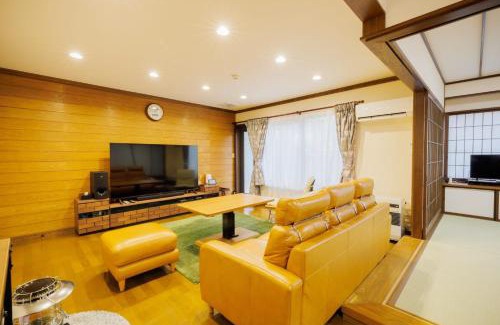 Zao House | RINKA - Zao Sansuien - Gaia Resort - Vacation STAY 54030v