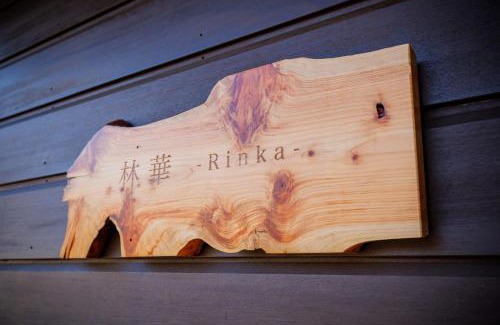 Zao House | RINKA - Zao Sansuien - Gaia Resort - Vacation STAY 54030v