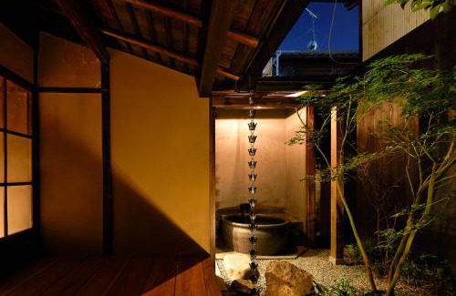 Central Kyoto House | Rinn Kishoan