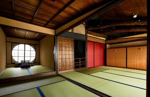 Central Kyoto House | Rinn Kishoan