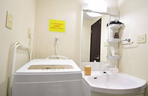 Kita Ward House | Room 201 Maximum capacity 4 people pets OK /Okayama Okayama