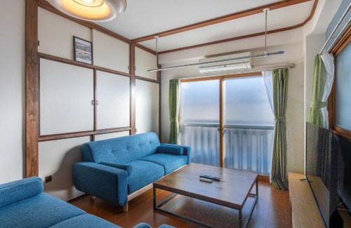 Motoyoyogicho Apartment | Room MtFuji Max 9 people 8 minutes to Shibuya 5 minutes to Shinjuku 1 minute to Harajuku 4 minutes walk from the station