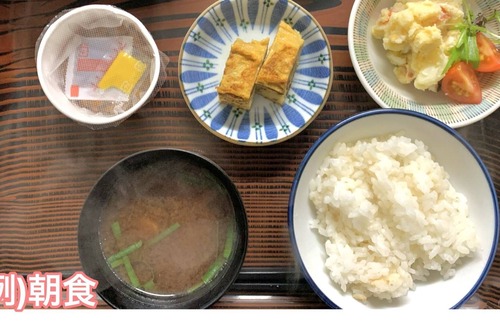 Tahara Hotel | Room only Cheap single room Perfect for busine - Ocean view room only plan/Tahara Aichi