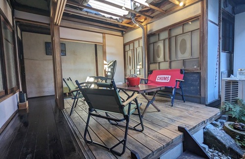 Ozu House | room only /Ozu Ehime