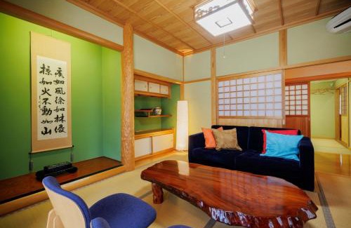 Zao House | RYO - Hot Spring Villa - Zao Sansuien Gaia Resort - Vacation STAY 54060v