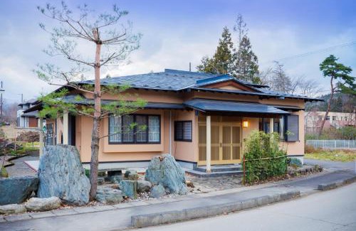 Zao House | RYO - Hot Spring Villa - Zao Sansuien Gaia Resort - Vacation STAY 54060v