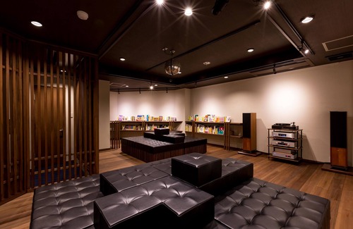 Ureshino House | Ryokan Oomuraya