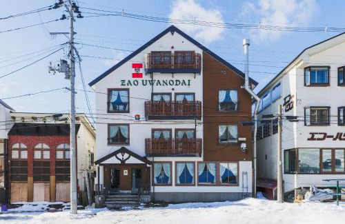 Zaoonsen Hotel | Sailer Hütte