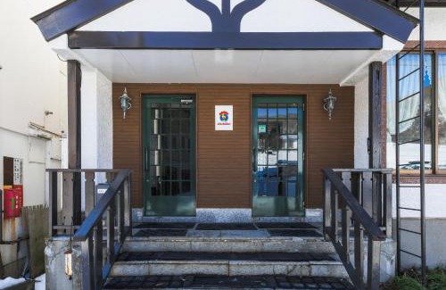Zaoonsen Hotel | Sailer Hütte