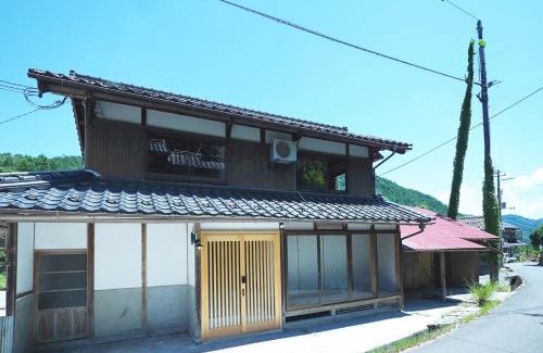 Kyotango Hotel | SAUNA&CURRY URI Kyotango - Vacation STAY 31580v