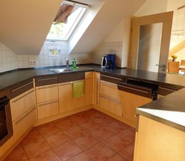 Oberkirch Apartment | Schauenburgblick
