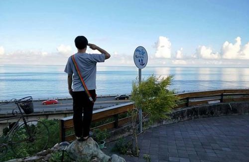 Taimali House | SeaRoad Homestay