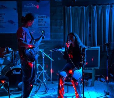 Madarao Mountain Resort Cabin | Shika Lodge