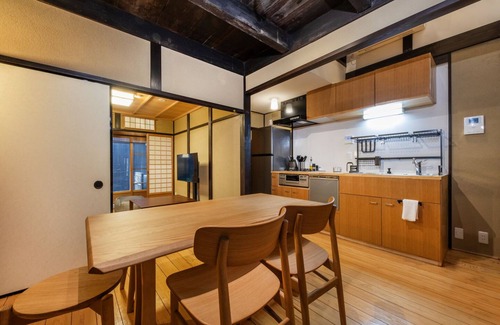 Shimogyo House | Shiki Homes | Machiya Mei 町家明