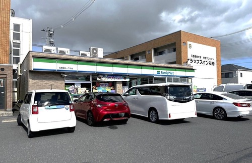 Isinomaki Apartment | Ships In Ishinomaki