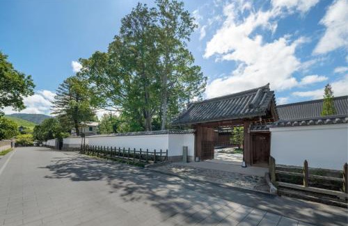Noborioji Hotel | Shisui, a Luxury Collection Hotel, Nara