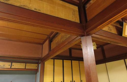 Takayama Hotel | Shitanda
