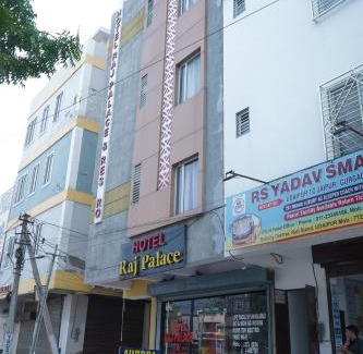 Central Area Hotel | Shree aurora residency 900 metres from railway station and bus depo