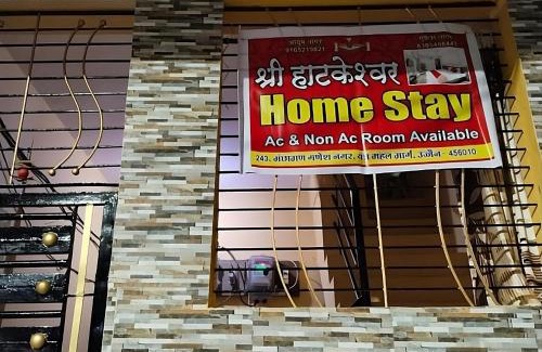 Ujjain House | Shree Hatkeshwar Home Stay Ujjain