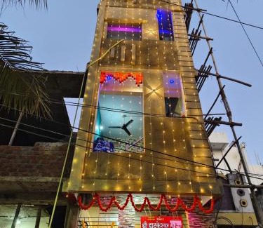 Ujjain House | Shree Hatkeshwar Home Stay Ujjain