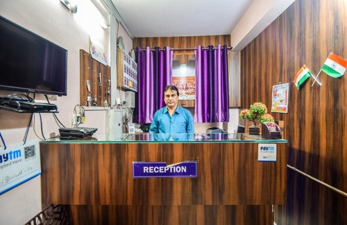 Udaipur City Centre Hotel | Shreenath Ji Inn