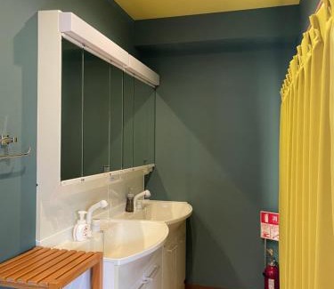 Sumiyoshi House | Sidihome Green House