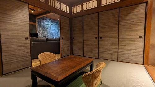 Onomichi Apartment | SIDOU INN