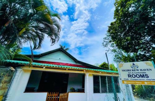 Sigiriya Hotel | Sigiri Rew Haven