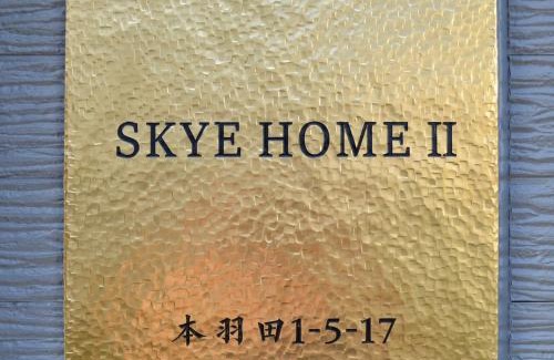 Honhaneda Apartment | SKYE HOMEⅡ本羽田