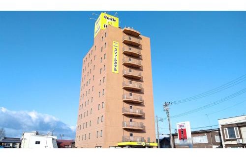 Towada Hotel | Smile Hotel Towada - Vacation STAY 06150v