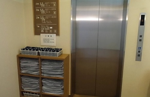 Shirakabako House | Smoking Mountain side triple room vs Room onl/Chino Nagano