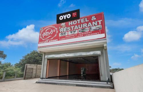 Kanpur Hotel | SPOT ON SHREE JI HOTEL AND RESTAURANT