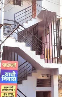 Kolhapur Hotel | SPOT ON Swapnpurti Yatri Niwas