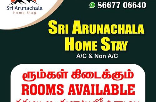 Tiruvannamalai Hotel | Sri Arunachala Homestay