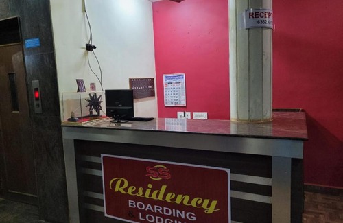 Udupi Bed & Breakfast | SS RESIDENCY BOARDING & LODGING