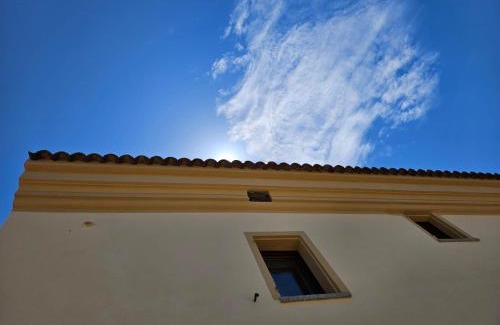Rena Majore House | Stazzu nuraghe Mannucciu